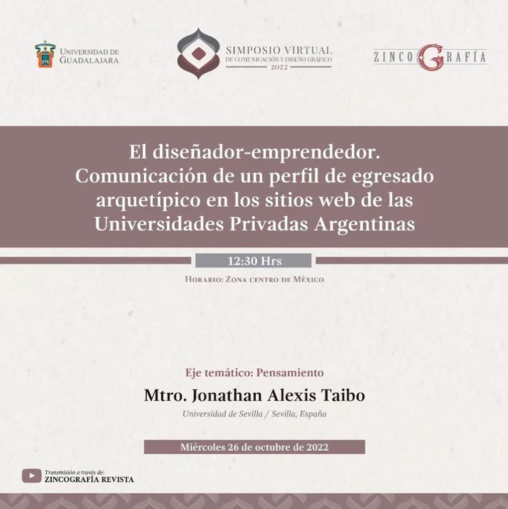 El diseñador-emprendedor. Ponencia.